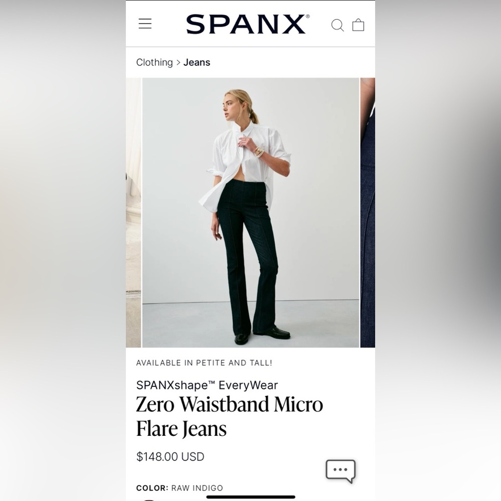 SPANX Flare Jeans - NWOT